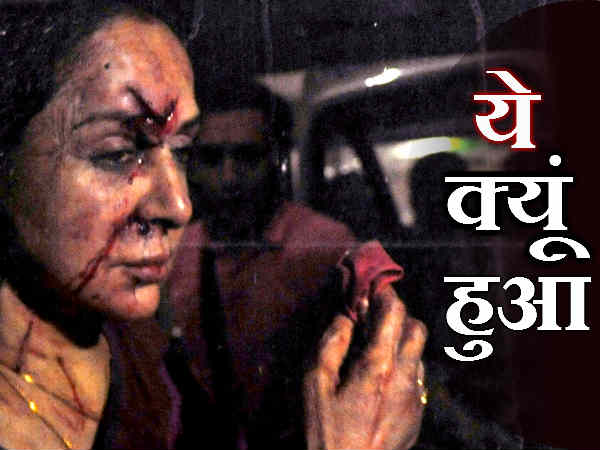 हेमा मालिनी रोड़ एक्‍सीडेंट • तो ये है हादसे का कारण 