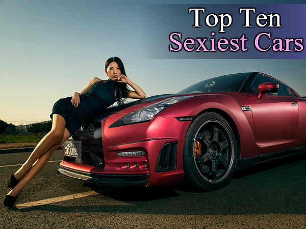 ये हैं वो टॉप 10 कारें जो महिलाओं को सबसे ज्‍यादा करती हैं आकर्षित