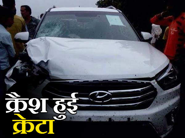 ह्युंडई क्रेटा हुई भीषण हादसे का शिकार 