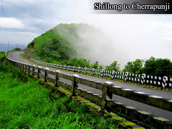 शिलांग-चेरापुंजी 