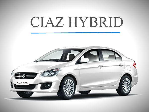 मारूति ने लॉन्‍च की देश की सबसे ज्‍यादा माइलेज देने वाली कार 