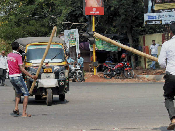सुरक्षित रास्‍ते का चयन: