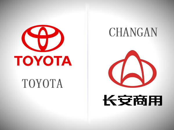 इस तरह चायनीज कार निर्माता कर रहे हैं 'ब्रांड लोगो' की नकल