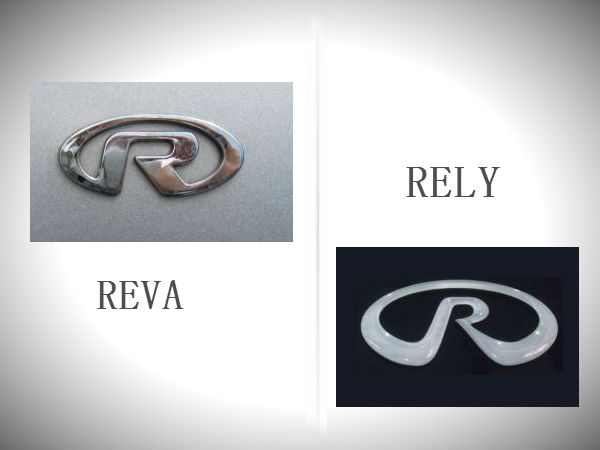 इस तरह चायनीज कार निर्माता कर रहे हैं 'ब्रांड लोगो' की नकल