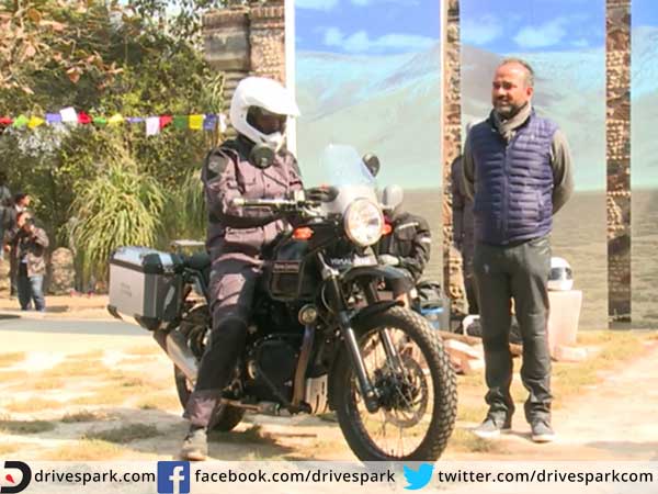 कीमत का खुलासा नहीं