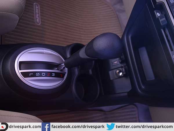 ट्रांसमिशन