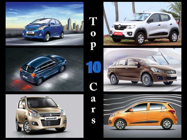 ड्राइवस्‍पार्क के ट्रेंडिंग आर्टिकल यहां पढ़ें - 