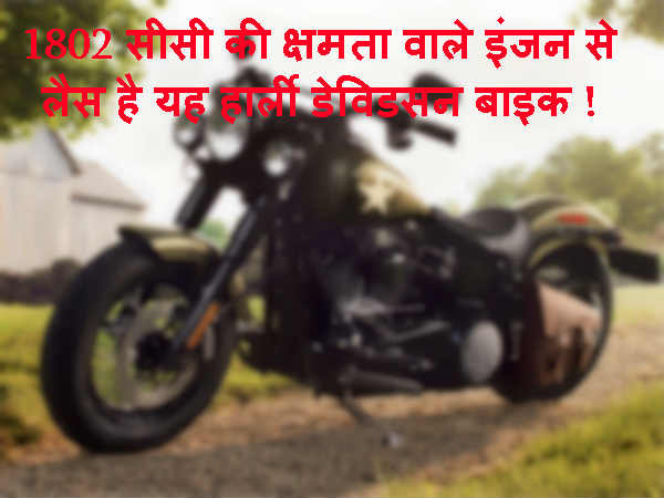 ड्राइवस्‍पार्क के ट्रेंडिंग आर्टिकल यहां पढ़ेंं - 