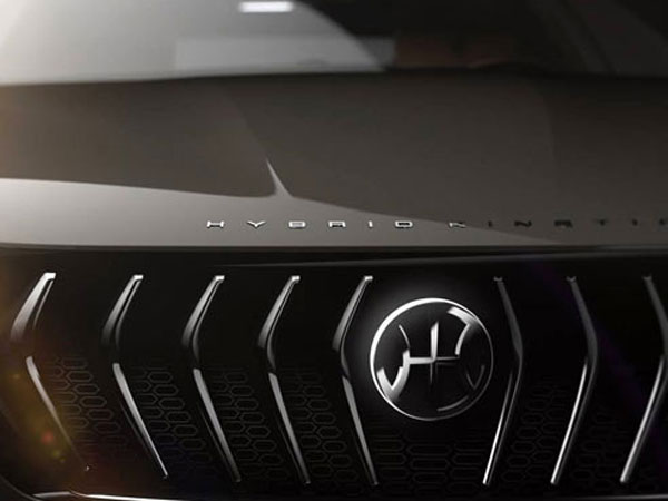 Pininfarina ने डिजाइन की अपनी नई H600 Luxury Sedan, जेनेवा मोटर शो में होगी पेश 