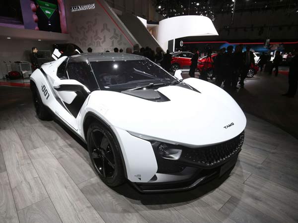 Tamo Racemo Tamo Racemo