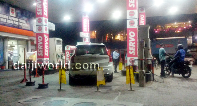 MLA की नई लक्जरी SUV में डाला गलत ईंधन, जानिए फिर क्या हुआ? MLA की नई लक्जरी SUV में डाला गलत ईंधन, जानिए फिर क्या हुआ?