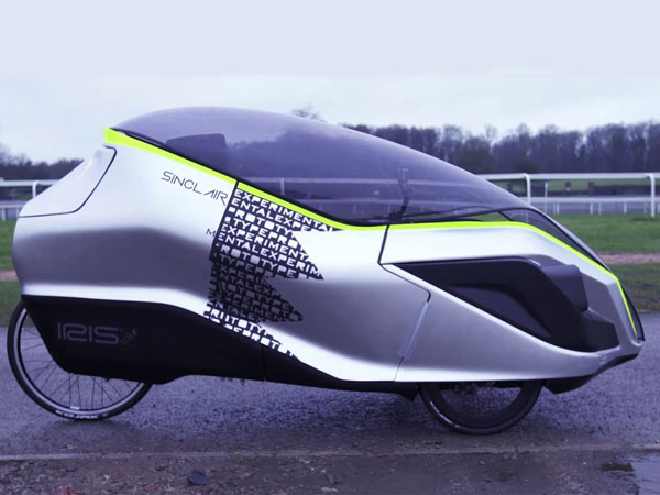 Video: जानिए क्या है इस बड़े हेलमेट वाली ट्री-सायकिल का राज? 