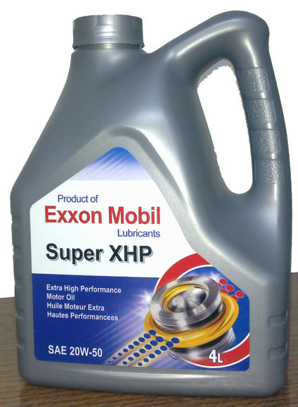 मोबिल सुपर 1000 डीजल 15W-40 इंजन ऑयल की हुई शुरूआत 