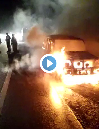 जलती स्कार्पियो में स्वाहा हुई महिला, देखिए Video