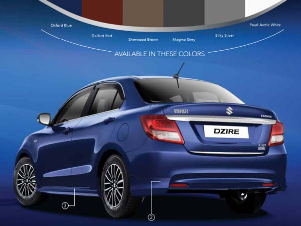 Feature Special: नई मारुति डिज़ायर को इस बार खास बना रहे हैं ये कुछ नए फीचर 