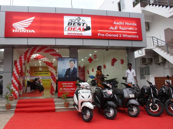 Honda ने भारत में किया 150 वें प्री-आउटलेट की शुरूआत