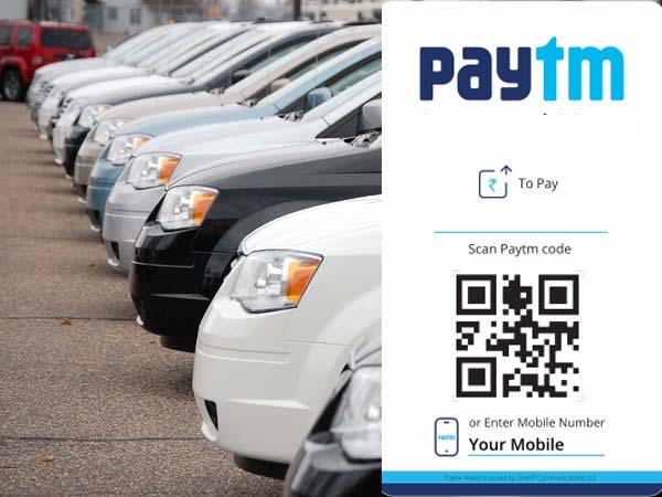 ऑटोमोबाइल डीलरों को ऑनलाइन बना रहा है पेटीएम का क्यूआर कोड