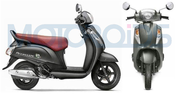 लॉन्च हुई सुजुकी एसेस 125 स्पेशल एडिशन, कीमत 59, 063 हजार