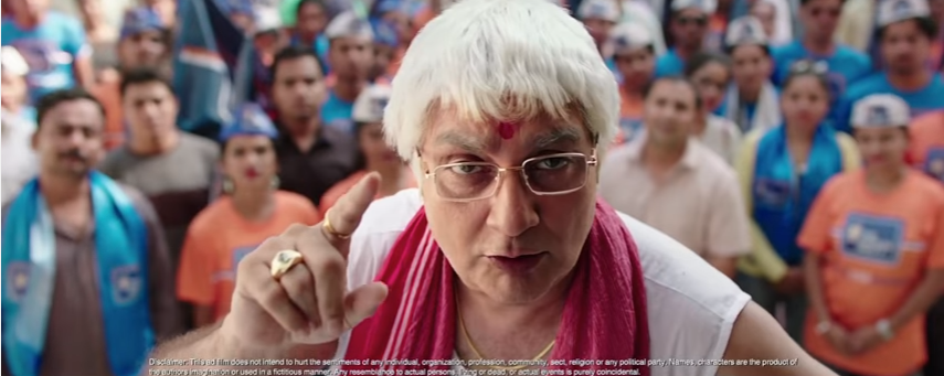 पीएम मोदी के गेटअप में रेडी-गो का प्रचार! आखिर माजरा क्या है? आइए जानते हैं...