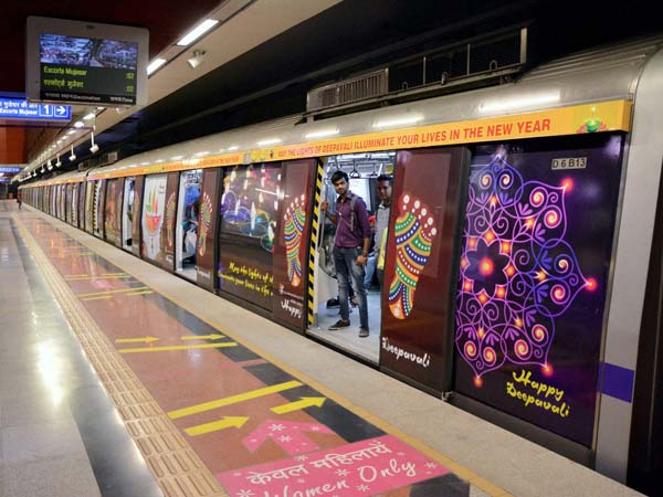 क्या आप जानते हैं दिल्ली मेट्रो कार्ड की ये बिल्डिंग कौन सी हैं और ये क्या दर्शाती है? 