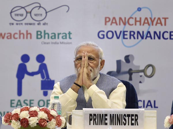 ऑटो उद्योग को लेकर पीएम मोदी ने कही यह महत्वपूर्ण बात