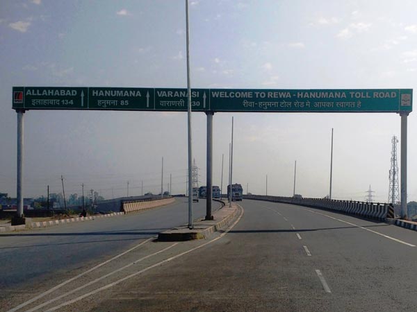 मध्य प्रदेश की सड़कें अमेरिका जैसी, दावे में कितना दम, आइए जानते हैं... मध्य प्रदेश की सड़कें अमेरिका जैसी, दावे में कितना दम, आइए जानते हैं...