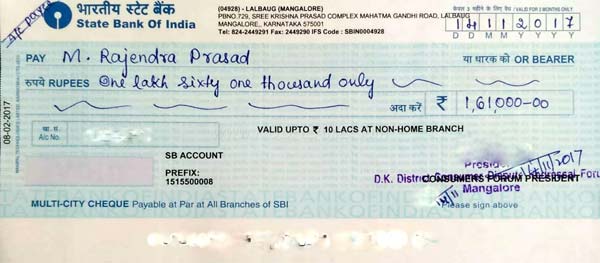 मारूति सुजुकी डीलर ने वसूला था एक्ट्रा चार्ज, भरना पड़ा 1 लाख का फाइन मारूति सुजुकी डीलर ने वसूला था एक्ट्रा चार्ज, भरना पड़ा 1 लाख का फाइन