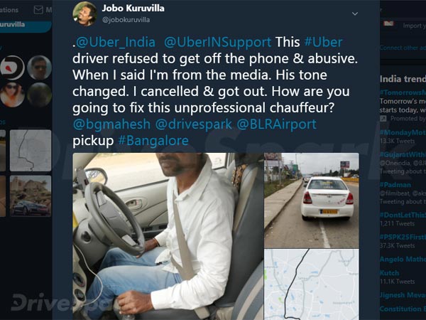 फेंक ड्राइवर चलाते हैं उबर की कार, सुरक्षित नहीं है आपकी यात्रा, जानिए कैसे ? 