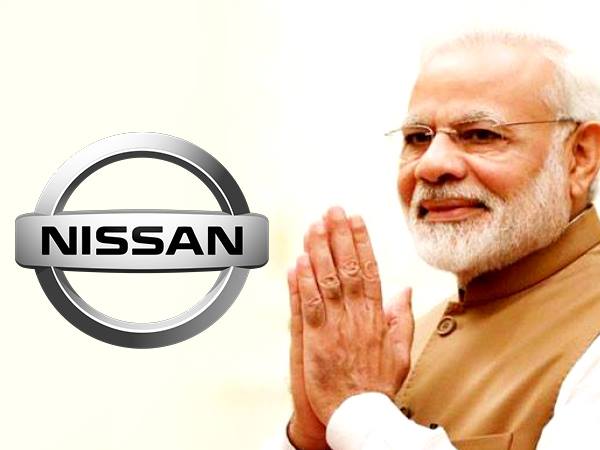 पहले पीएम मोदी को भेजा लीगल नोटिस, अब भारत पर किया 5,000 करोड़ का केस पहले पीएम मोदी को भेजा लीगल नोटिस, अब भारत पर किया 5,000 करोड़ का केस