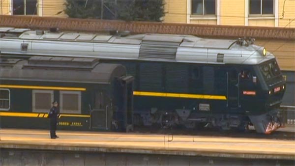 उत्तर-कोरियाई तानाशाह, उसकी सीक्रेट ट्रेन और विदेशी यात्रा का राज़