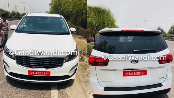 लॉन्च से पहले किआ ग्रैंड कार्निवल MPV टेस्टिंग के दौरान स्पॉट