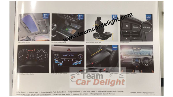 लॉन्च से पहले हुंडई क्रेटा का ब्रोचर हुआ लीक - सभी डिटेल्स आए सामने 