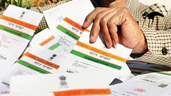 ड्राइविंग लाइसेंस से आधार को लिंक करना हो सकता है अनिवार्य ड्राइविंग लाइसेंस से आधार को लिंक करना हो सकता है अनिवार्य