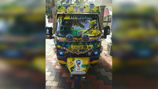 Fifa World Cup 2018 के रंग में रंगी Kerla की ये गाड़ियां - देखें तस्वीरें