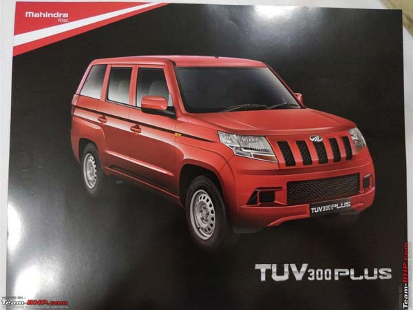 2018 महिंद्रा TUV300 प्लस 9 सीटर भारत में लॉन्च - जानें कीमत