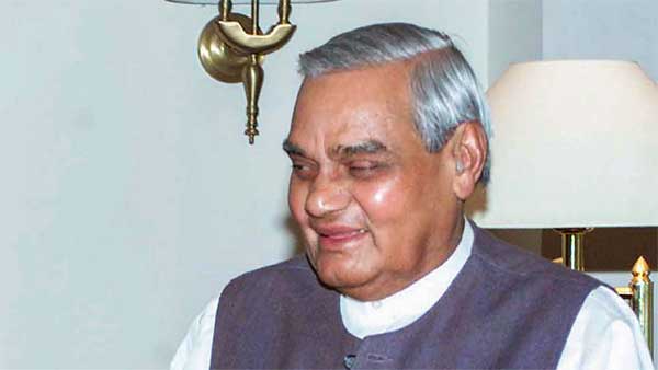 स्वर्णिम चतुर्भुज और ग्रामिण सड़कों के माध्यम से अटल बिहारी वाजपेयी ने रखी भारत के आर्थिक विकास की नींव