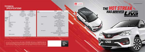 टोयोटा इटीओस लिवा लिमिटेड एडिशन: एलिगेंट के साथ स्पोर्टी भी