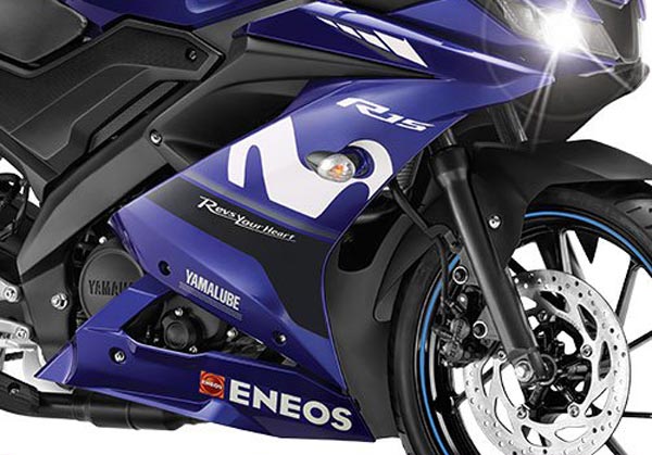 यामाहा YZF-R15 V 3.0 MotoGP एडिशन भारत में लॉन्च