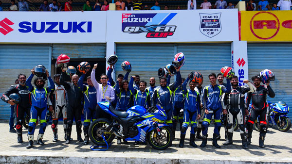 Suzuki Gixxer Cup — एक रोमांचकारी रेस का अनुभव