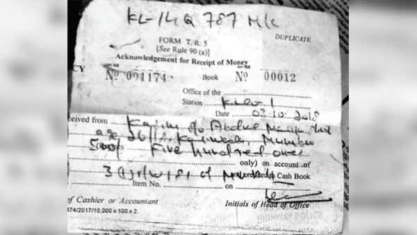 बिना हेलमेट साइकिल चलाने के लिए वसूला फाइन - विडियो सोशल मीडिया पर वायरल