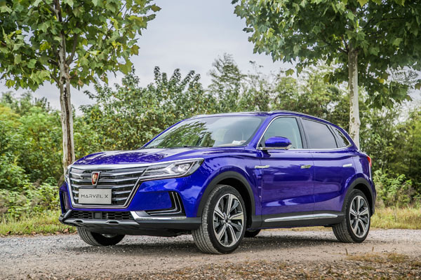 MG मोटर ने भारत ने लिए फुली-इलेक्ट्रिक SUV का किया एलान - 2020 तक होगी लॉन्च