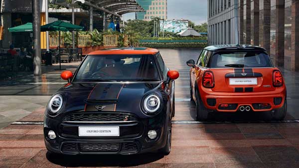 मिनी ऑक्सफोर्ड एडिशन भारत में लॉन्च — कीमत 44.90 लाख रुपए