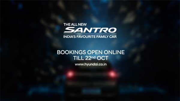 नई हुंडई सैंट्रो 2018 की ऑनलाइन बुकिंग शुरू — वेरिएंट डिटेल्स भी आए बाहर