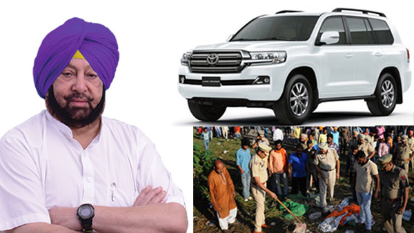 पंजाब के मुख्यमंत्री के लिए करोड़ों की टोयोटा लैंड क्रूजर, मंत्री और विधायकों को भी मिलेंगी नई कारें पंजाब के मुख्यमंत्री के लिए करोड़ों की टोयोटा लैंड क्रूजर, मंत्री और विधायकों को भी मिलेंगी नई कारें