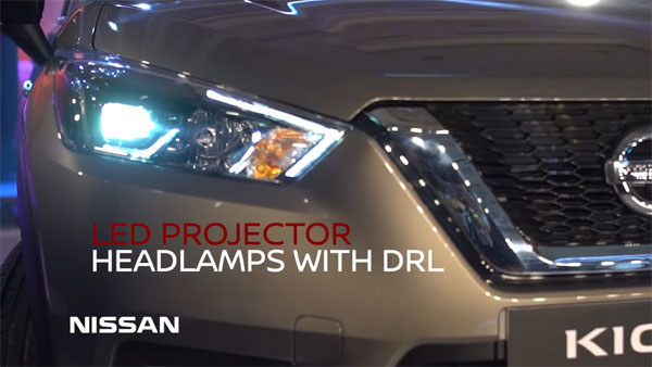 देखें निसान किक्स का नया वीडियो टीजर