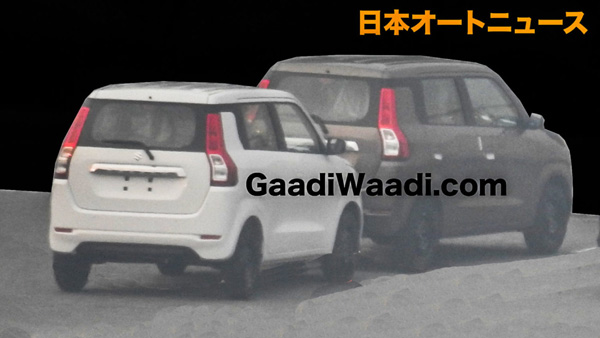 सामने आई नई मारुति सुजुकी वैगनआर की तस्वीरें, जानिए क्या है इसमें खास सामने आई नई मारुति सुजुकी वैगनआर की तस्वीरें, जानिए क्या है इसमें खास