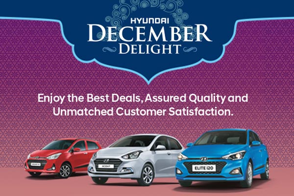 जल्दी करें: दिसंबर महीने में इन ऑटोमेटिक कारों पर मिल रही है भारी छूट जल्दी करें: दिसंबर महीने में इन ऑटोमेटिक कारों पर मिल रही है भारी छूट