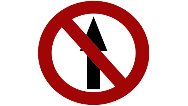 रॉन्ग साइड ड्राइविंग करने पर हमेशा के लिए रद्द होगा ड्राइविंग लाइसेंस