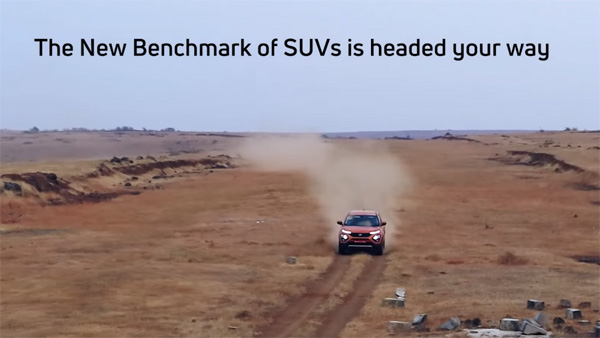 टाटा हैरियर का पहला टीवी कमर्शियल वीडियो — क्या आपके शहर में भी आएगी ये SUV टाटा हैरियर का पहला टीवी कमर्शियल वीडियो — क्या आपके शहर में भी आएगी ये SUV