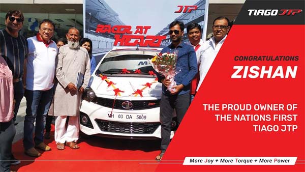 टाटा टियागो और टिगोर जेटीपी की डिलेवरी हुई शुरू - मुंबई में जीशान खान को सौंपी गई पहली कार टाटा टियागो और टिगोर जेटीपी की डिलेवरी हुई शुरू - मुंबई में जीशान खान को सौंपी गई पहली कार